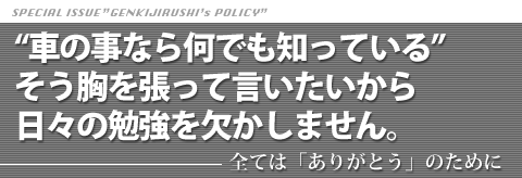 �����錳�C��̐E�l�Z