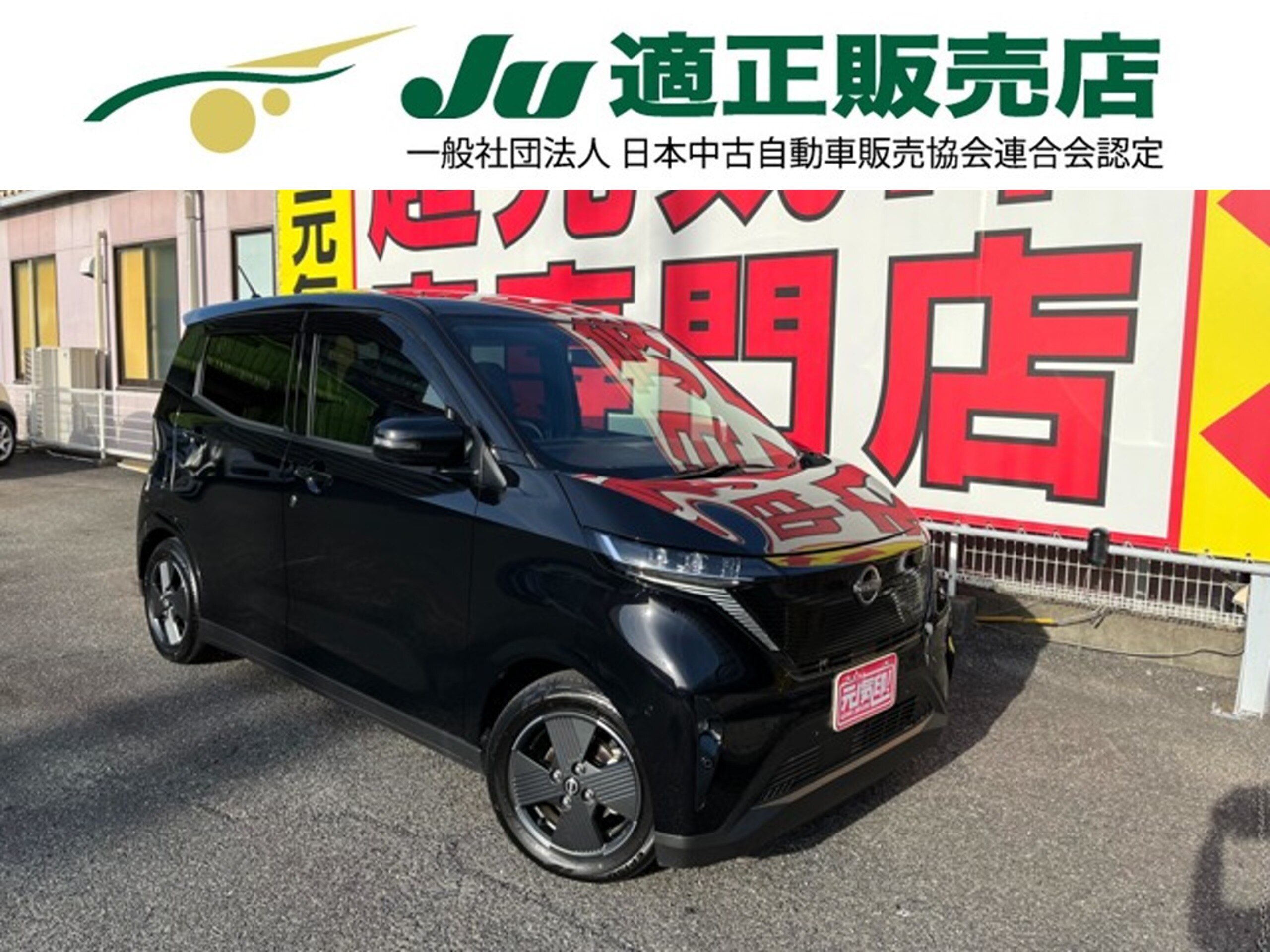 ���Y �T�N��X�@�S���ʃJ�����E����n�d�l �i�u���b�N�p�[���j