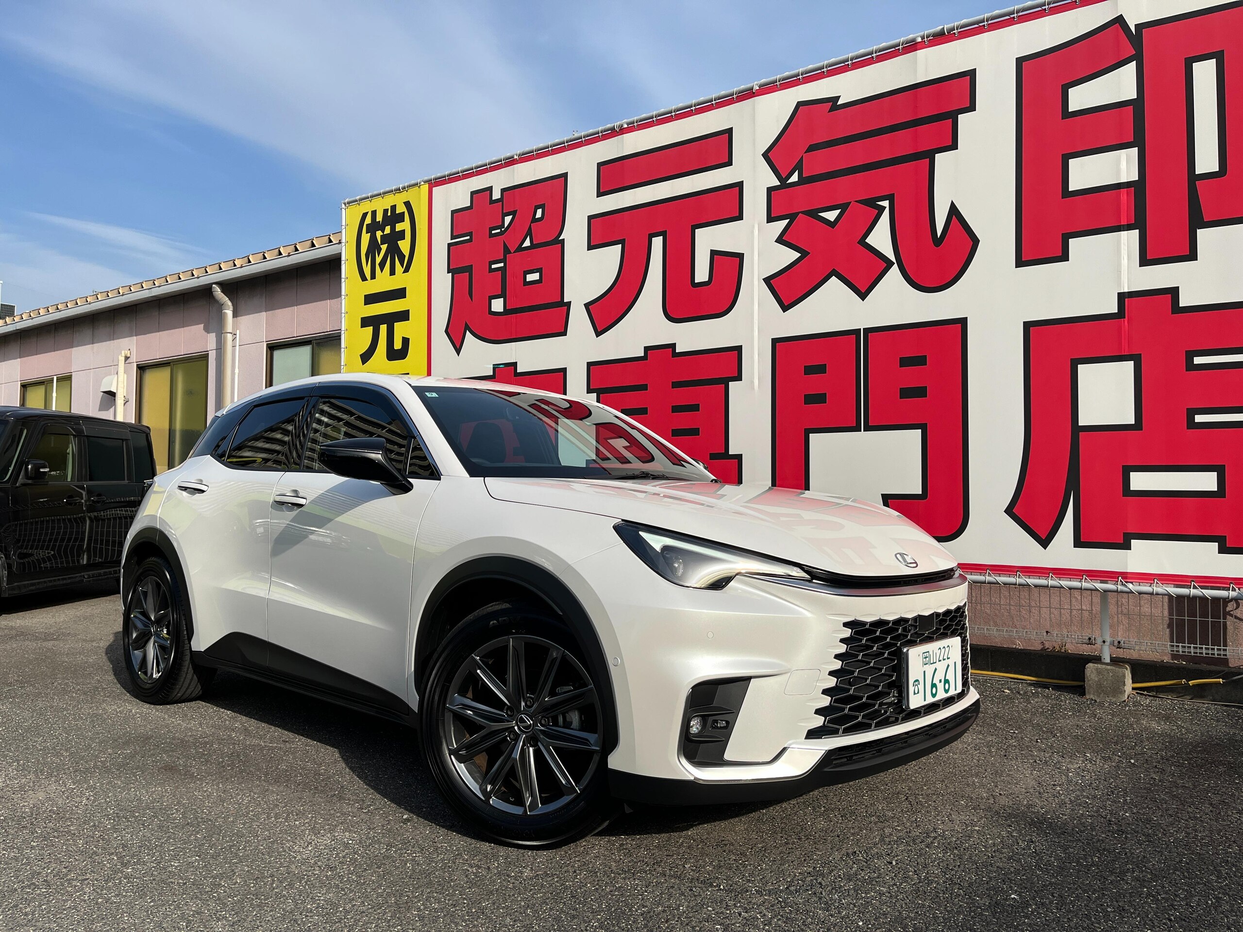 ���N�T�X LBX�����b�N�X�@���{�v�E�A�h�o���X�hP�E�w�b�h�A�b�vD�i�\�j�b�N�N�H�[�c�j